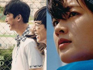 Berita film: ini 4 film Korea yang begitu banyak meraih penghargaan kelas dunia yang akan segera tayang di Viu.