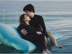 Berita selebriti dan grosip artis: Atta dan Aurel dibuat kaget dengan kado sebuah kado pernikahannya yang berupa buku posisi seks.