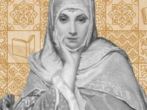 Berita selebriti dan gosip artis: Fatimah Al Fihri jadi wanita muslim pertama yang membangun universitas