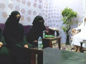 Cekricek.id - Syekh Abdul Latif asal Arab Saudi ini terpikat dengan tiga wanita cantik asal Indonesia dan kini sudah resmi menjadi istrinya.