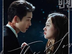 Berita K-Pop terbaru: Dua nama daerah di Provinsi Banten cileduk dan Ciputat tenar, karena turut dicatut dalam drama Korea Vincenzo.