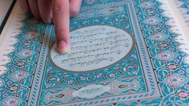 Cekricek.id: Berikut ini merupakan keutamaan dari menghadiahkan al-fatihah bagi diri sendiri mengutip dari berbagai sumber.