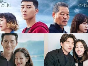 Cekricek.id - 4 drama Korea yang mendapat rating tertinggi ini berhasil membuat penonton ketagihan hingga nonton berkali-kali.