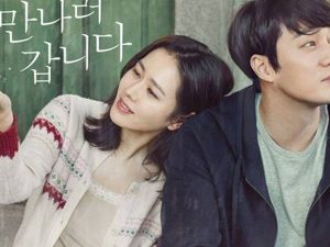 Cekricek.id - Film romantis Korea ini berhasil membuat penonton terbawa perasaan hingga tak pernah bosan berulang kali menontonnya.