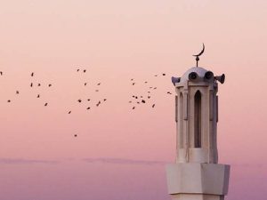 Cekricek.id: Ternyata Inilah kota terindah yang ada di dunia menurut Nabi Muhammad SAW.