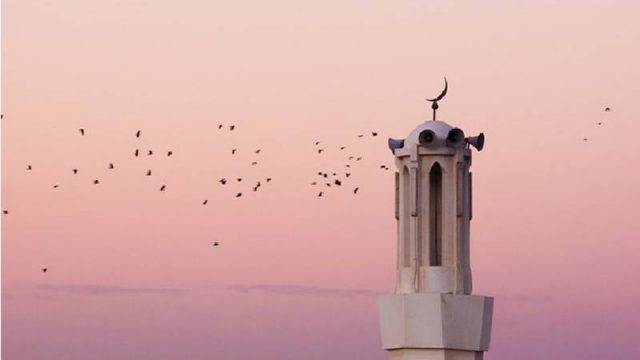 Cekricek.id: Ternyata Inilah kota terindah yang ada di dunia menurut Nabi Muhammad SAW.