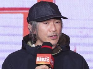 Stephen Chow