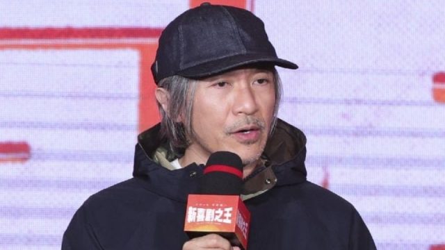 Stephen Chow