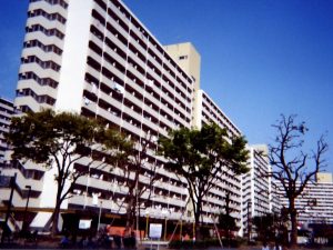 Berita terbaru hari ini: Danchi Rumah Susun Jepang