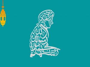 Tanya Jawab Seputar Shalat
