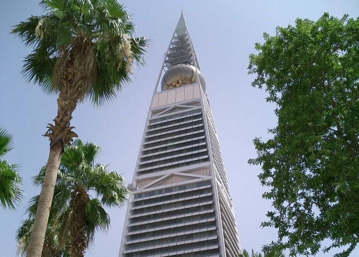 Skyscraper at Riyadh Saudi Arabia