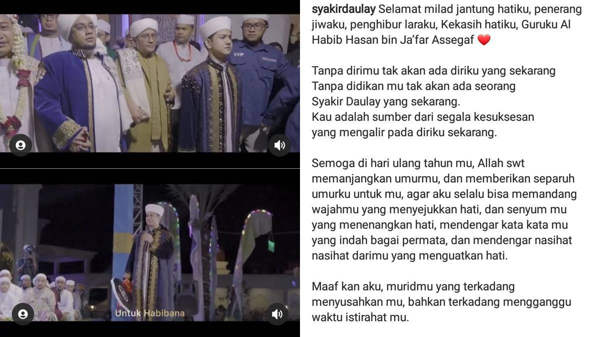 Lampiran Gambar