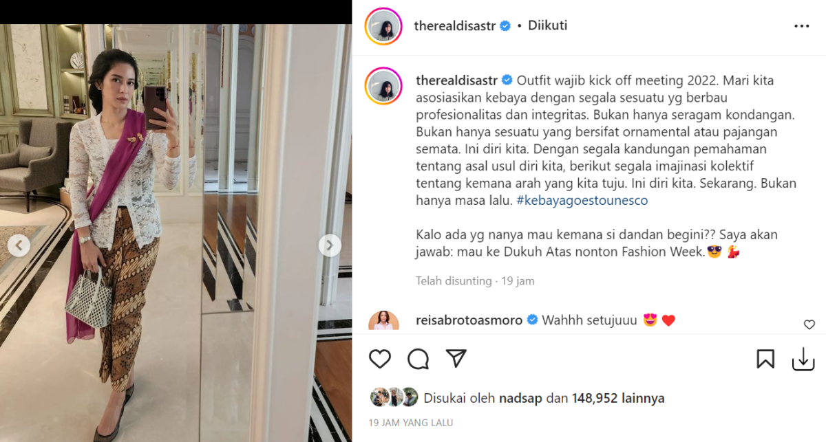 Dian Sastro jadikan kebaya sebagai suatu outfit wajib menghadiri acara, karena bagi dirinya pakaian ini merupakan suatu jati diri.