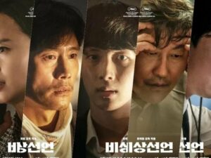 Film “Emergency Declaration” yang bercerita tentang tragedi di pesawat itu merilis poster dari ketujuh tokoh utamanya yang bertabur bintang.