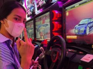 Anya Geraldine