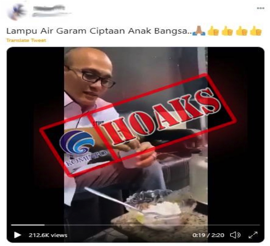 Lampiran Gambar