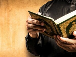 Cekricek.id, Portal Islam - Mengapa seseorang yang bahkan telah membaca Al-Qur’an pun bisa tersesat. Bagaimana bisa demikian?