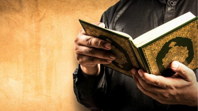 Cekricek.id, Portal Islam - Mengapa seseorang yang bahkan telah membaca Al-Qur’an pun bisa tersesat. Bagaimana bisa demikian?