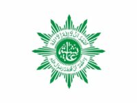 Aisyiyah adalah Organsiasi otonom perempuan Persyarikatan Muhammadiyah. Aisyiyah berperan dalam melancarkan gagasan penyelenggaraan Kongres Wanita I di Yogyakarta pada 1928.