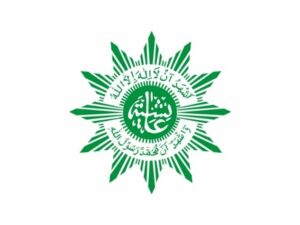Aisyiyah adalah Organsiasi otonom perempuan Persyarikatan Muhammadiyah. Aisyiyah berperan dalam melancarkan gagasan penyelenggaraan Kongres Wanita I di Yogyakarta pada 1928.