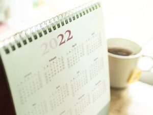 Tak terasa kita telah memasuki bulan Oktober 2022. Awal bulan Oktober 2022 diawali dengan hal yang memilukan hati