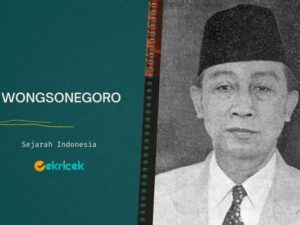 KMRT Wongsonegoro adalah tokoh pemuda pada masa pergerakan dan anggota BPUPKI. Wongsonegoro lahir di Surakarta, Jawa Tengah pada 20 April 1897. Ia meraih gelar Meester in de Rechten (sarjana Hukum) dari sekolah hukum di Belanda pada 1924.