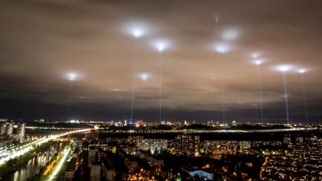 Dugaan UFO Alien di Atas Langit Ukraina Bikin Geger Warga