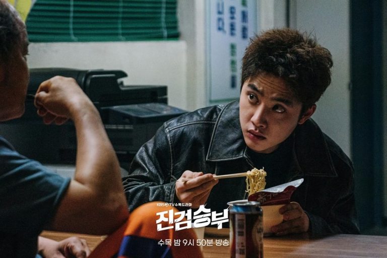 Jadi Idol Kpop Multitalenta, Ini 6 Alasan D.O. EXO Digemari Banyak Orang