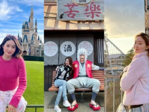 Cekricek.id - Natasha Wilona menikmati liburannya di Jepang dengan mengunjungi berbagai tempat wisata. Dalam unggahan terbarunya, dia memamerkan potret saat berada di Disneyland hingga desa Konoha.