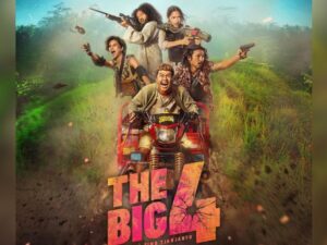 Cekricek.id – Film “The Big 4” berhasil menempati posisi pertama sebagai tayangan Netflix yang paling banyak ditonton di Indonesia dan posisi kedua di dunia. Penilaian peringkat tersebut terhitung dari tanggal 12-18 Desember 2022 oleh platform digital yang populer itu.