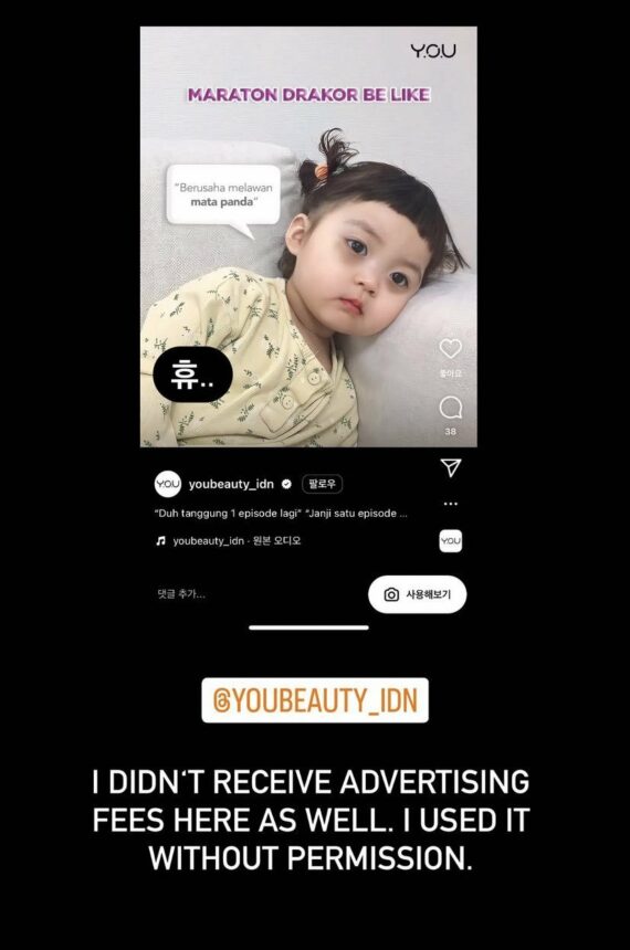 Cekricek.id, Berita Viral – Pakai Foto Anak Kecil Asal Korea Tanpa Izin untuk Iklan, Brand Lokal Ditagih Orangtuanya