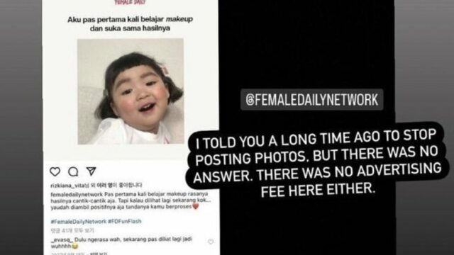 Cekricek.id, Berita Viral – Pakai Foto Anak Kecil Asal Korea Tanpa Izin untuk Iklan, Brand Lokal Ditagih Orangtuanya