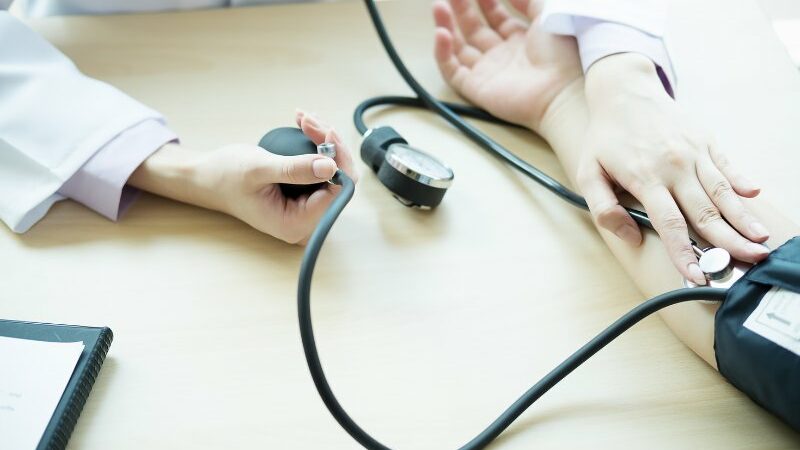 Cekricek.id, Kesehatan - Istilah-istilah di Bidang Kesehatan, Kamus Kesehatan