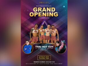 Cekricek.id, Berita Viral – Rencana pembukaan klub di Kuala Lumpur, Malaysia pada akhir bulan ini telah resmi dibatalkan. Acara malam tersebut diketahui akan menampilkan pelayan pria dari Thailand dengan mengenakan pakaian wanita