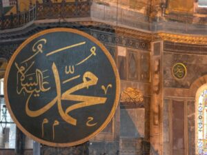 Cekricek.id, Portal Islam - Ternyata ada sejumlah sosok yang berniat menggali makam Rasulullah. Termasuk raja yang berniat mencuri jasadnya