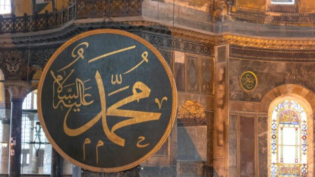 Cekricek.id, Portal Islam - Ternyata ada sejumlah sosok yang berniat menggali makam Rasulullah. Termasuk raja yang berniat mencuri jasadnya