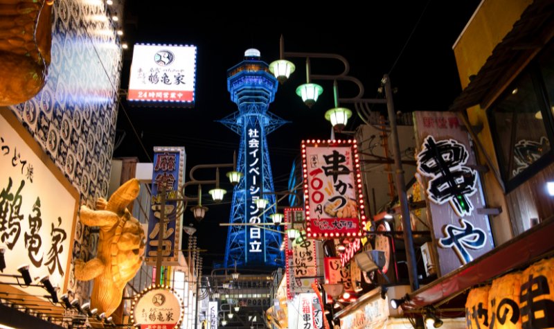 Cekricek.id - Ternyata di Jepang Ada Hotel Cinta, Bukan Hanya Satu Tapi Ada Banyak, Ini Tujuannya