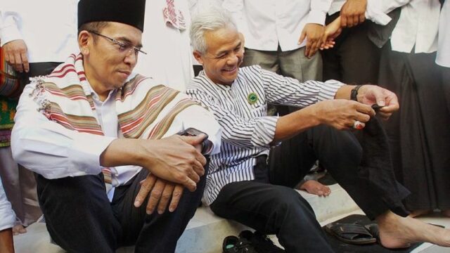 Tuan Guru Bajang Jadi Cawapres, Ini Respons Ganjar