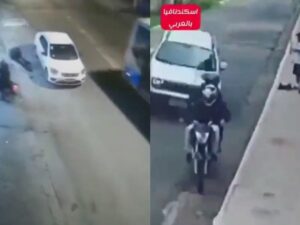 Cekricek.id, Berita Viral – Di Brasil, kelompok begal tampaknya sukses dibuat tak berkutik jika kedapatan beraksi. Bersama masyarakat, pemerintah memberikan izin untuk membunuh para perampok jalanan itu. Cara tersebut bahkan terbukti menumpas para pelaku kejahatan tersebut, terlihat dari situasi saat ini setelah sekian waktu perizinan tersebut diterapkan.