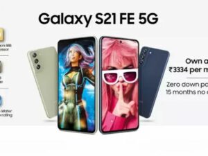 Samsung Galaxy S21 FE 5G: Smartphone Flagship dengan Harga Terjangkau