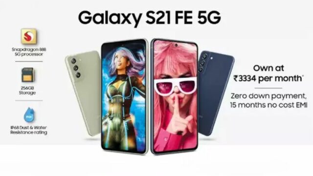 Samsung Galaxy S21 FE 5G: Smartphone Flagship dengan Harga Terjangkau