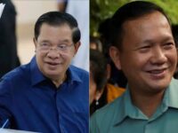 Perubahan Kekuasaan di Kamboja: Hun Sen Mengundurkan Diri, Menyerahkan Kekuasaan ke Putra Tertuanya