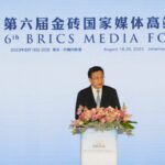 Forum Media BRICS: Membangun Dialog Media demi Masa Depan Bersama