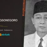 Profil Singkat Wongsonegoro: Tokoh Penting Indonesia Pasca Kemerdekaan
