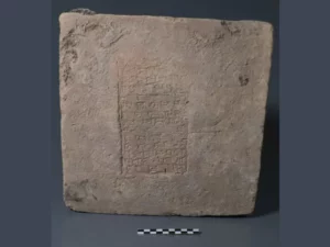 Cekricek.id - Temuan Arkeologi Unik: Bata Kuno Mesopotamia Ungkap Misteri Fluktuasi Medan Magnet Bumi