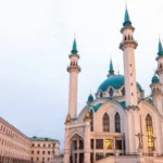 Cekricek.id - KazanForum 2024: Jendela Baru Pasar Halal Rusia ke Dunia