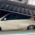 Cekricek.id: Gempa Jepang: Jepang Diguncang Gempa 7,6 SR, Masyarakat Berhamburan Mengungsi