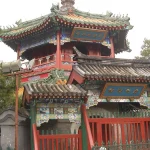 Bangunan Masjid Niujie di Beijing dengan atap bergaya Tionghoa
