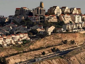 Permukiman Israel Maale Adumim di Tepi Barat yang diduduki