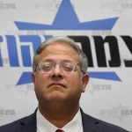 Menteri Keamanan Nasional Israel Itamar Ben-Gvir berbicara di hadapan awak media.
